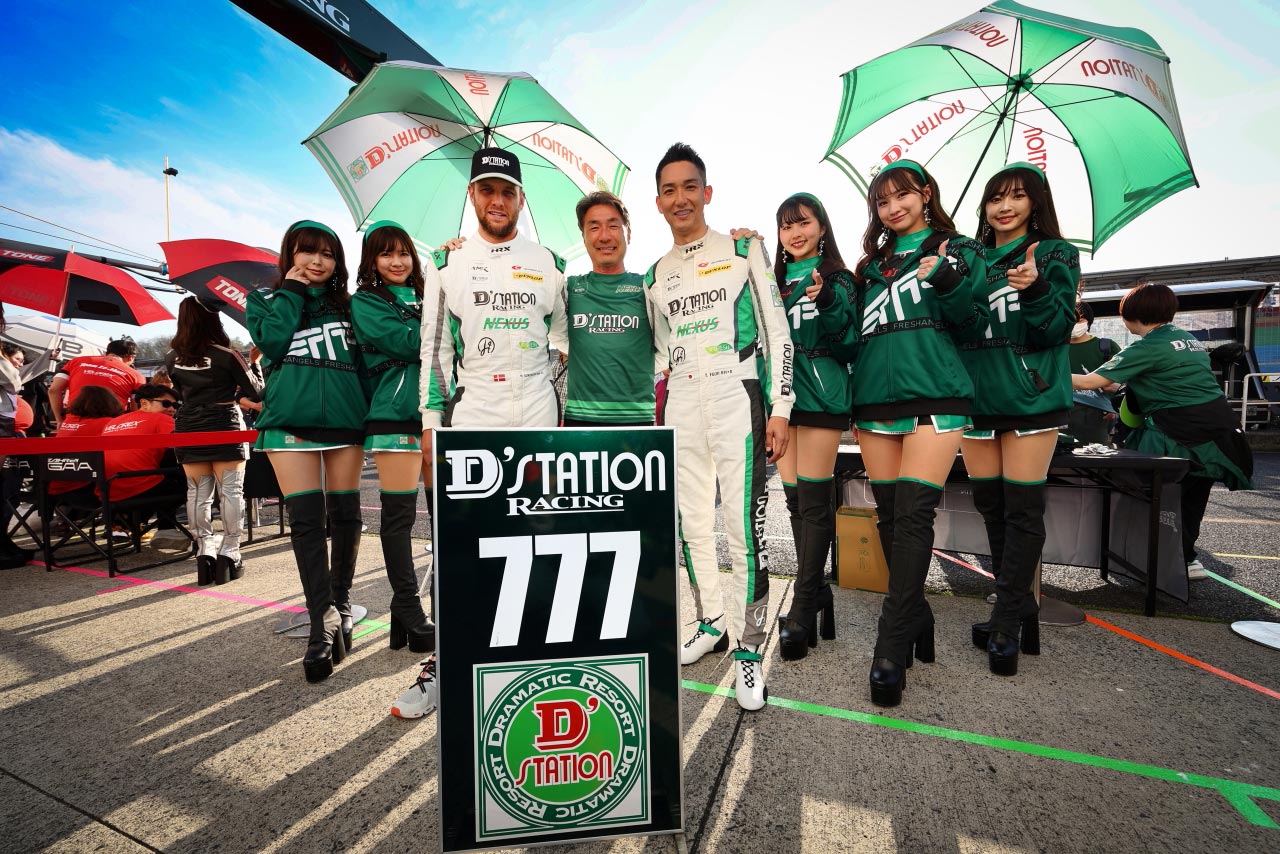 D'station Racing　2024スーパーGT第1戦岡山　レースレポート