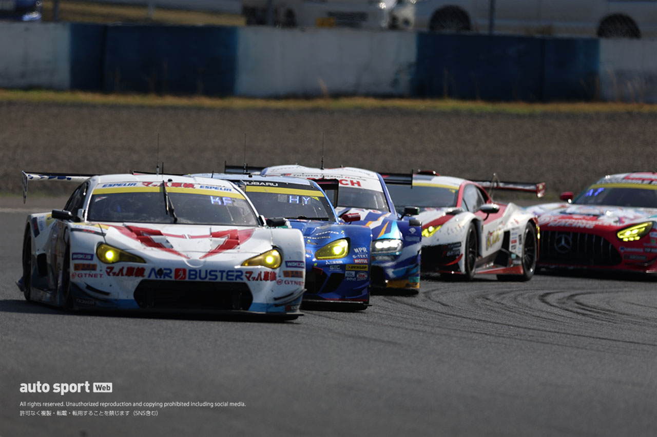 マッハ車検 エアバスター MC86 マッハ号