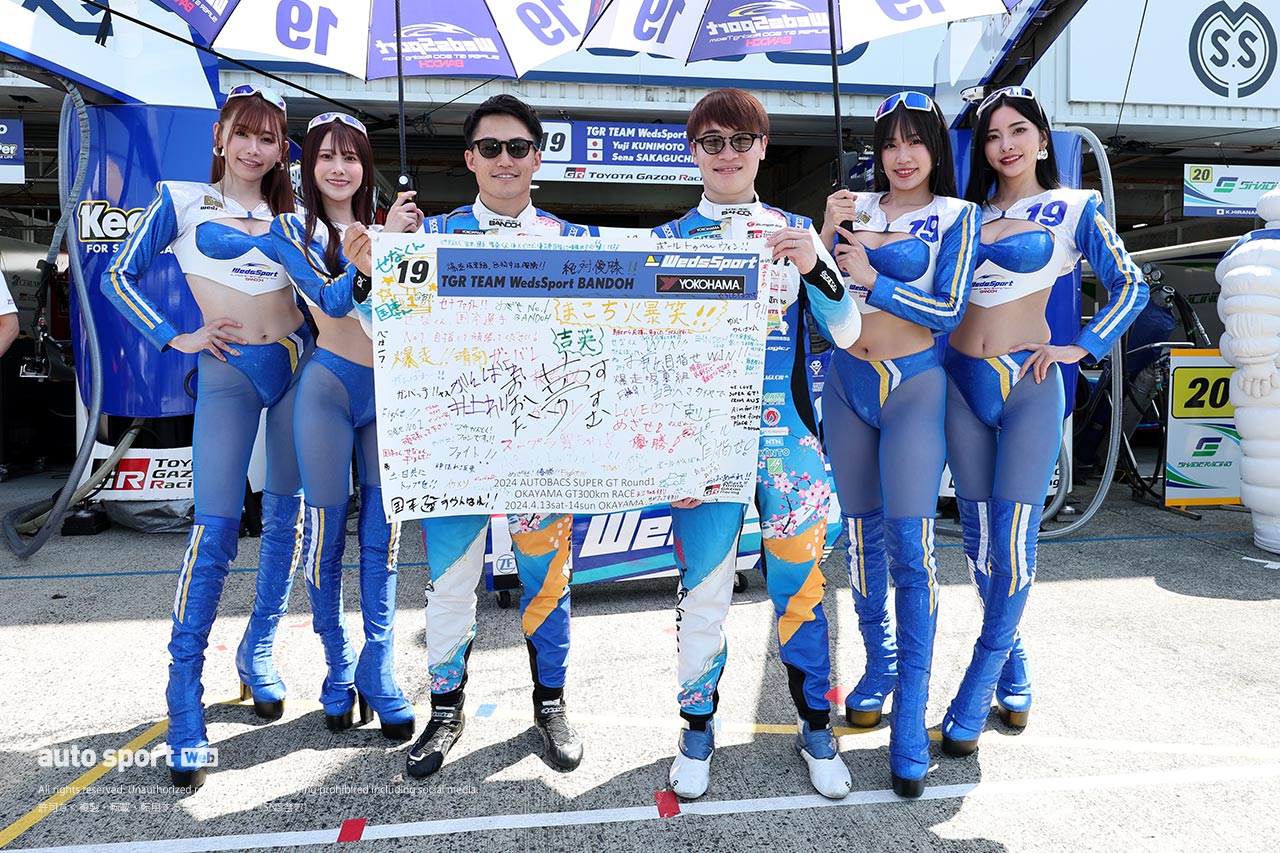 全部見せます。2024年スーパーGTドライバーたちのレーシングスーツ姿＆レースアンバサダー（1）