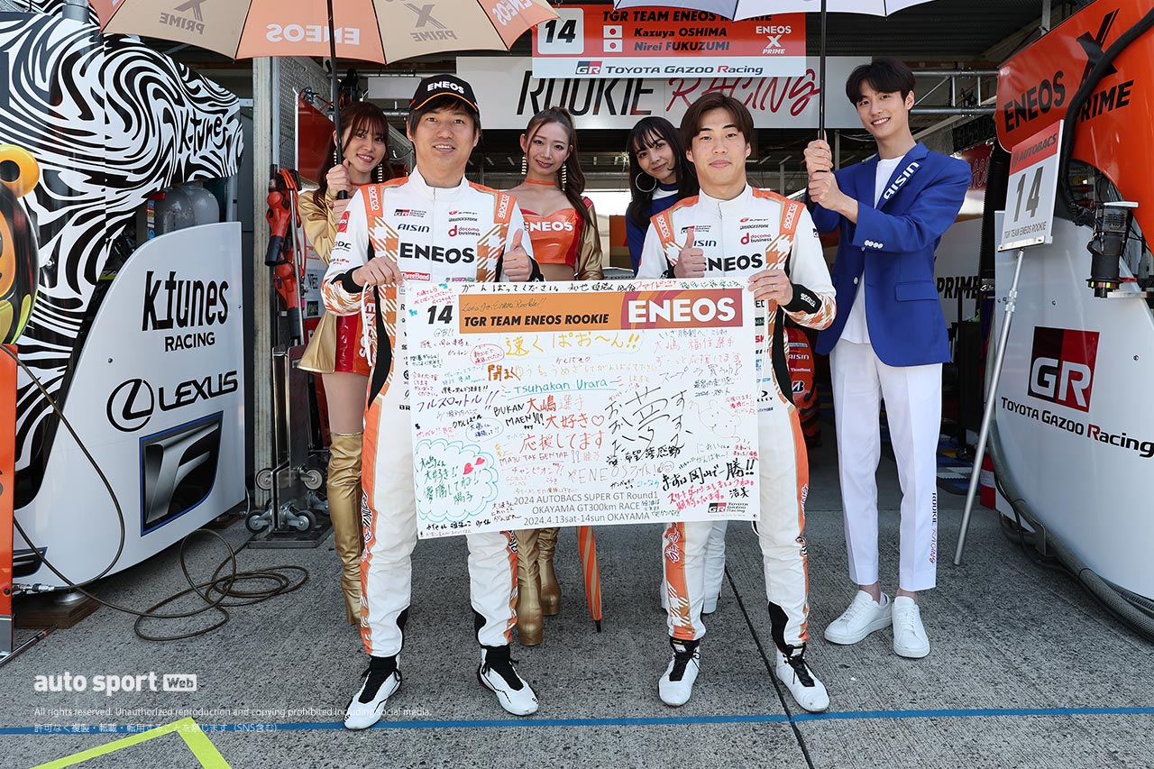 全部見せます。2024年スーパーGTドライバーたちのレーシングスーツ姿＆レースアンバサダー（1）