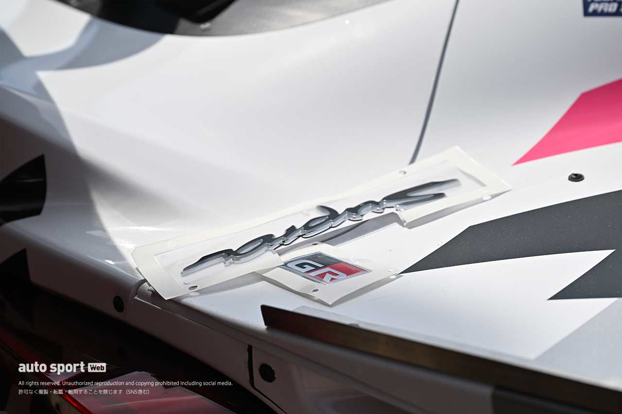 【ブログ】2024スーパーGTサーキット便り第1戦岡山