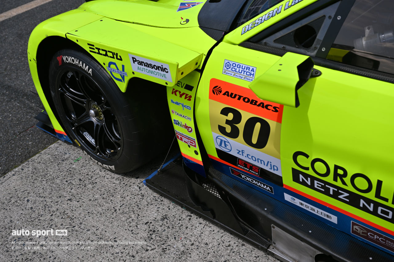 【ブログ】2024スーパーGTサーキット便り第1戦岡山