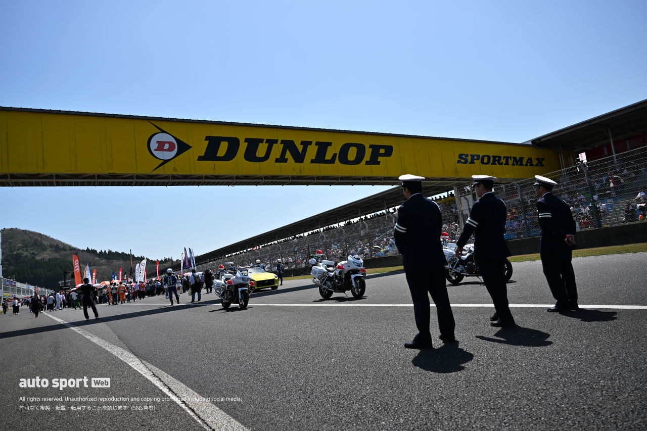 【ブログ】2024スーパーGTサーキット便り第1戦岡山