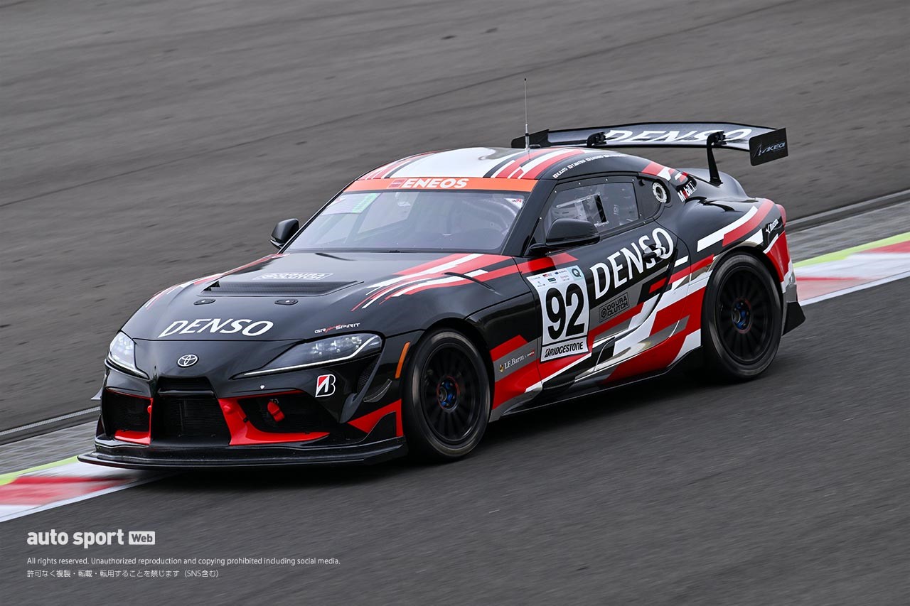 92号車GR Supra Racing Concept