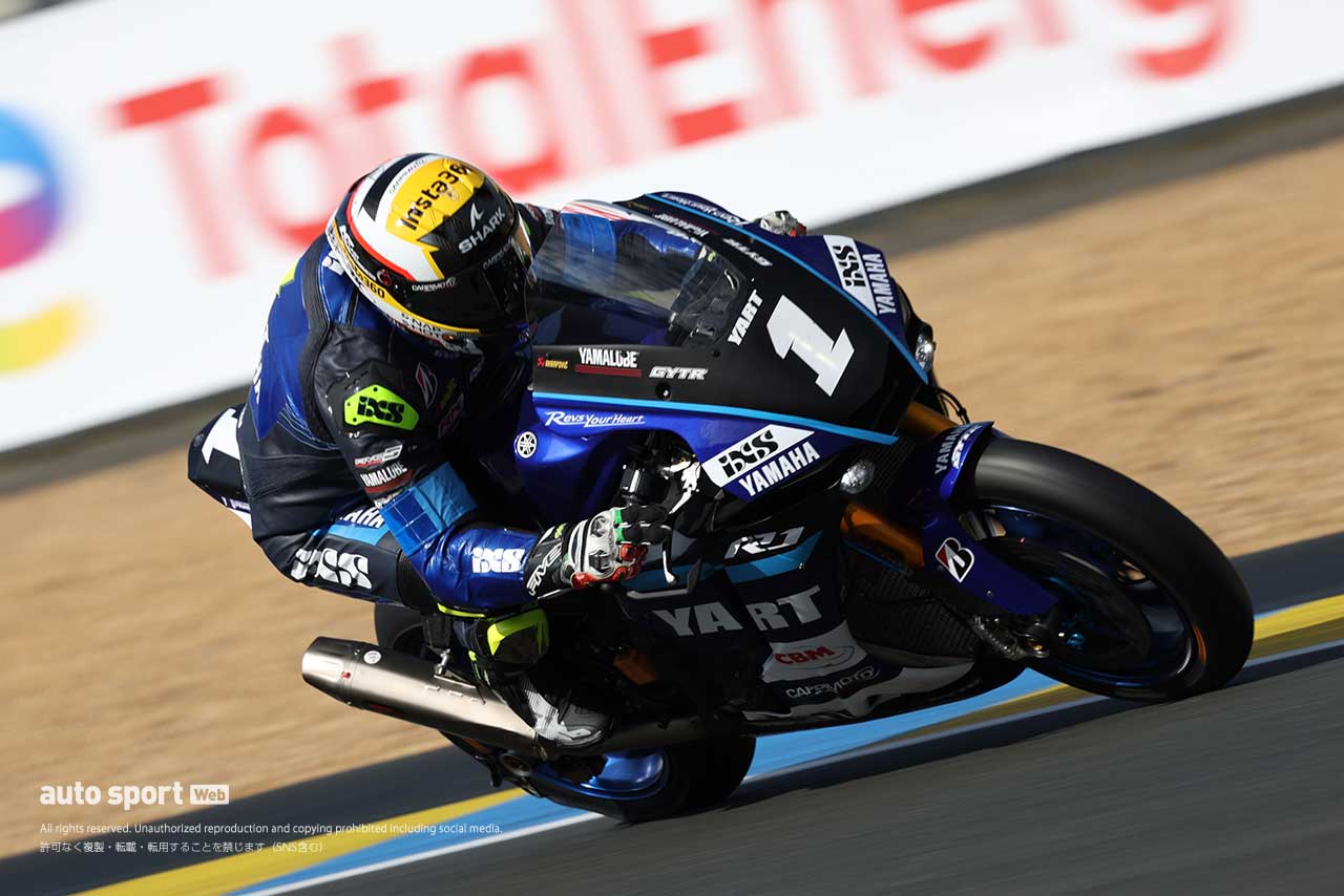 【順位結果】2024EWC第1戦ル・マン24時間 予選