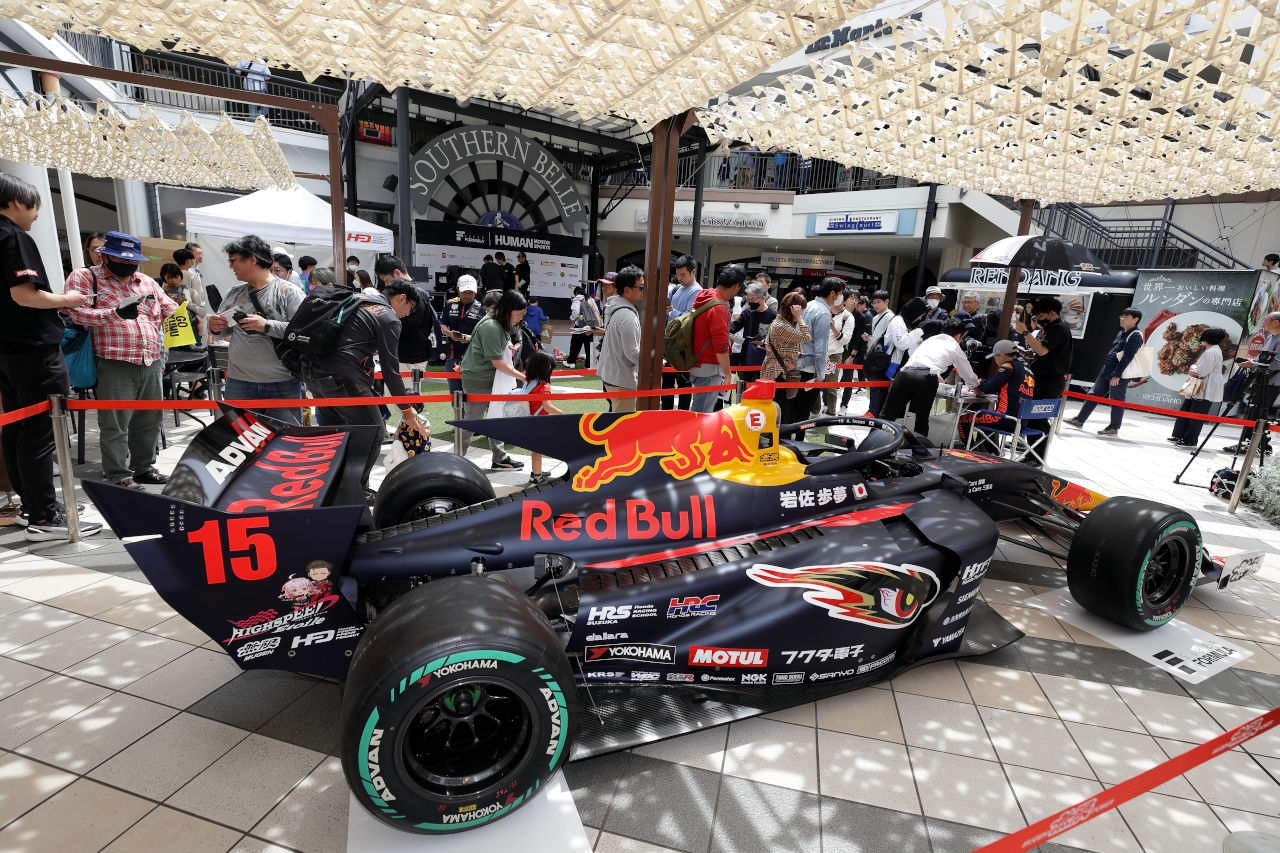 「サーキット以外の場所でやることにも意味があったと思う」盛り上がりを見せた岩佐歩夢プロデュースの『SUPER FORMULAキャラバン in ジャズドリーム長島』が成功裏に終了