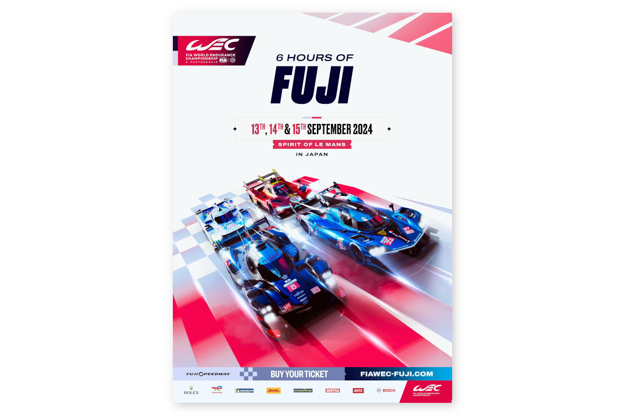 富士スピードウェイ、WEC富士のポスター付き観戦券を4月25日から先行発売