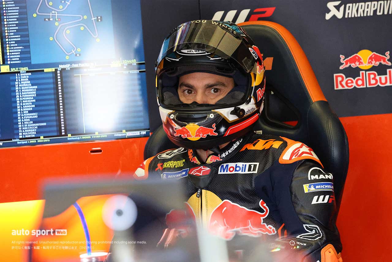 ダニ・ペドロサ（レッドブルKTMファクトリー・レーシング）／2024MotoGP第4戦スペインGP FP1