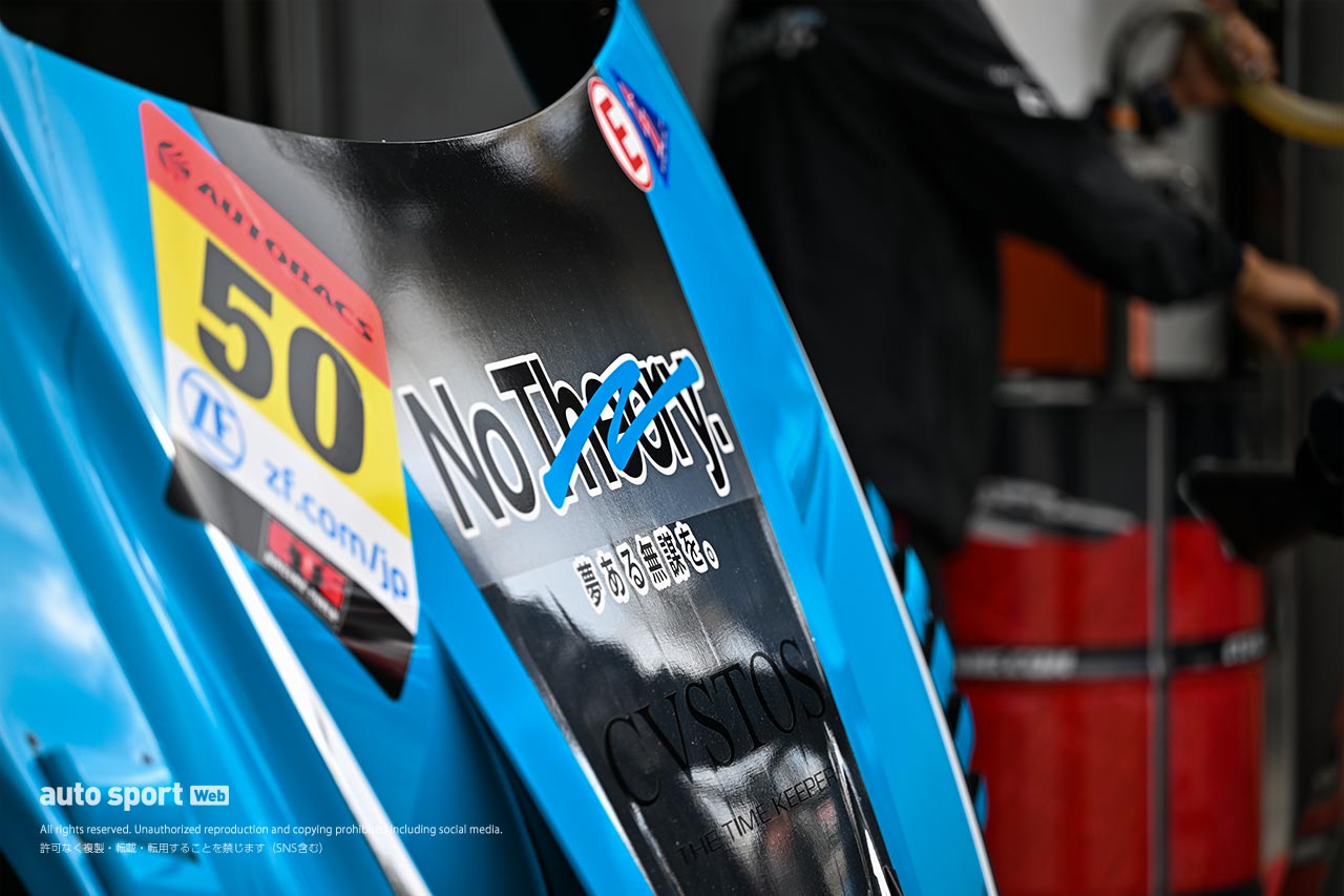 2024スーパーGT第2戦『FUJI GT 3Hours RACE』　5月2日　搬入日の様子