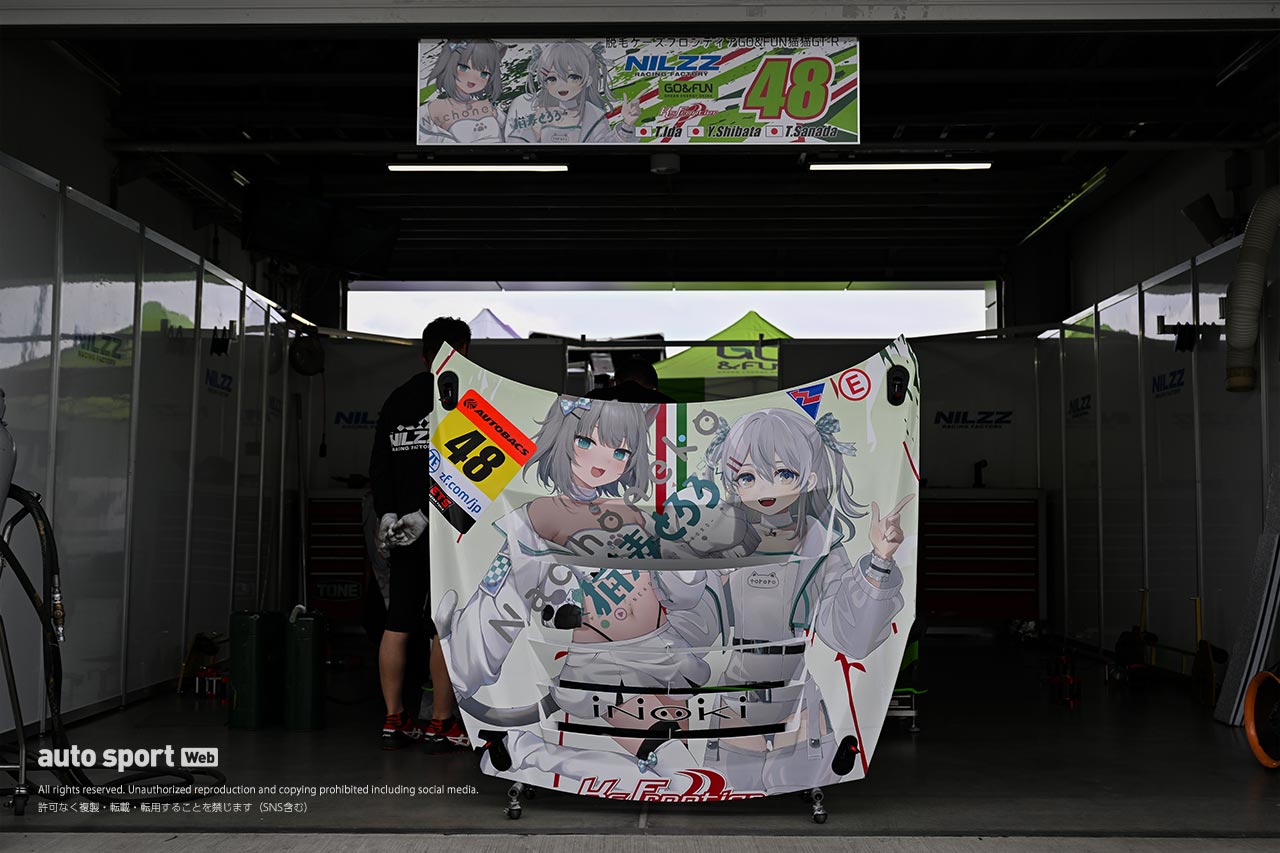 2024スーパーGT第2戦『FUJI GT 3Hours RACE』　5月2日　搬入日の様子