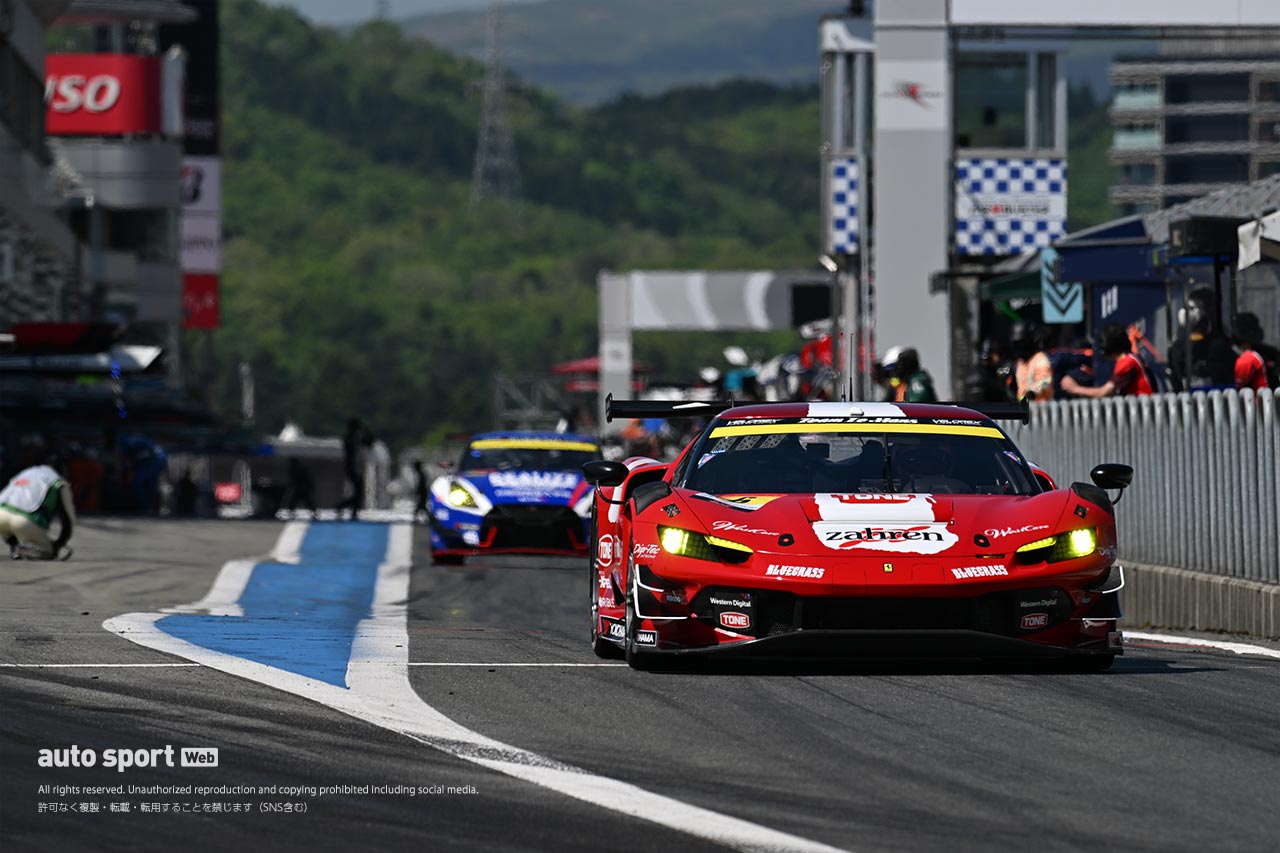 UNI-ROBO BLUEGRASS FERRARI