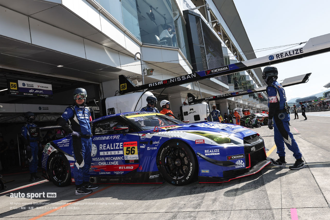 リアライズ日産メカニックチャレンジ GT-R