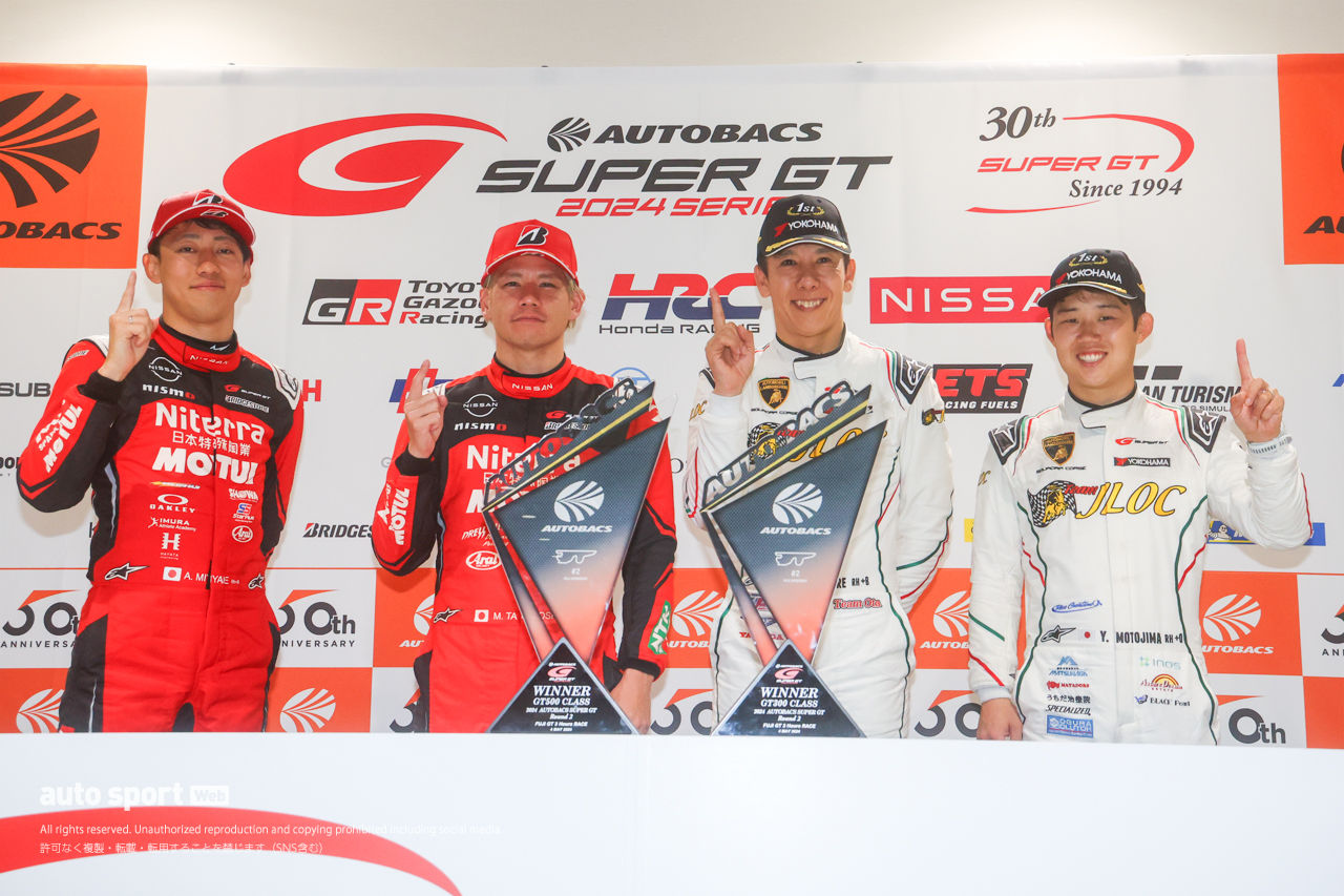 高星明誠「これで満足しない」。三宅淳詞「流れを崩さず準備していきたい」【第2戦GT500決勝会見】