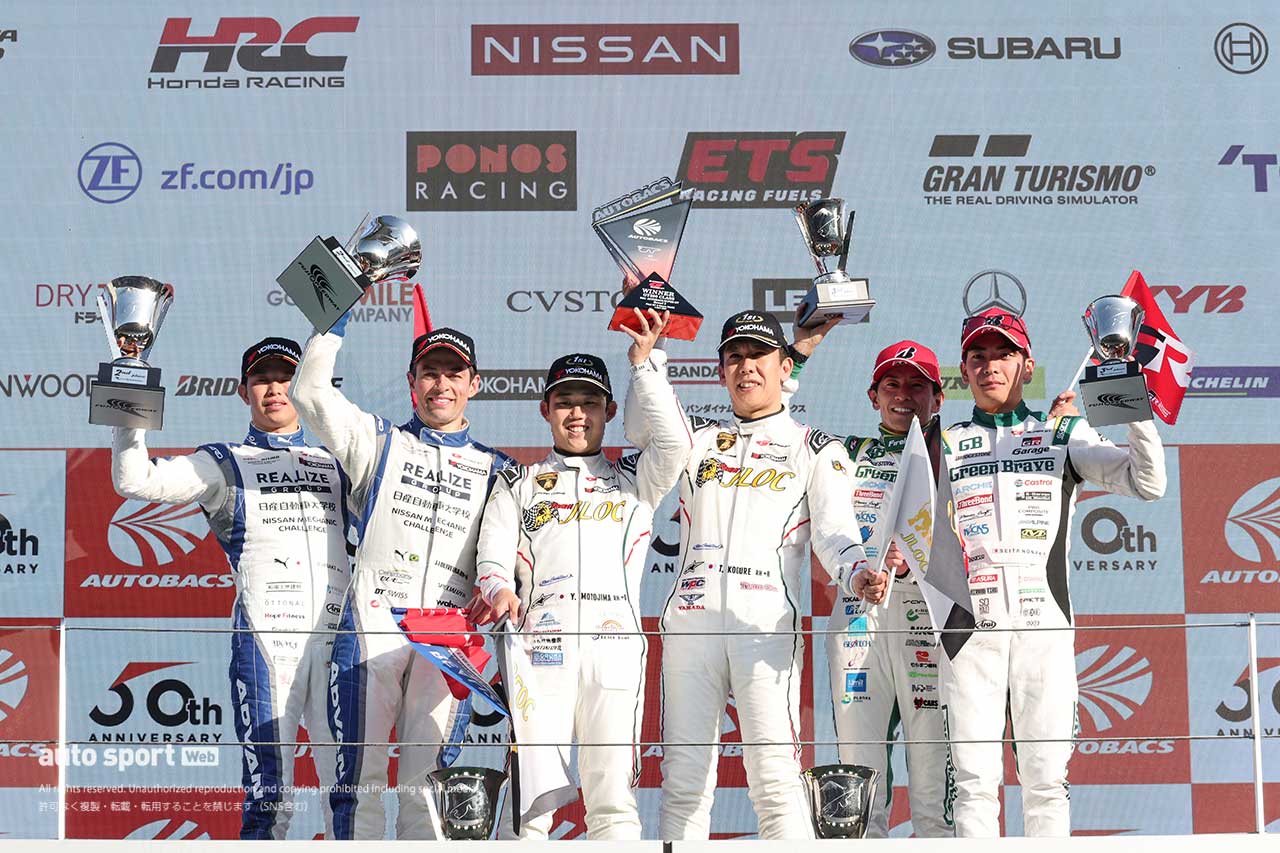 2024スーパーGT第2戦富士　GT300クラスの表彰式