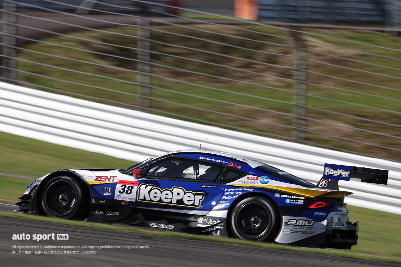 KeePer CERUMO GR Supra