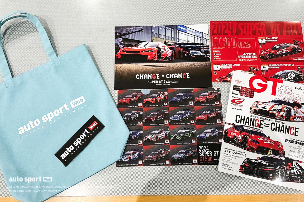 満席御礼、オートスポーツWeb読者限定のサーキットサファリが開催。GT300王者の川合孝汰が同乗解説