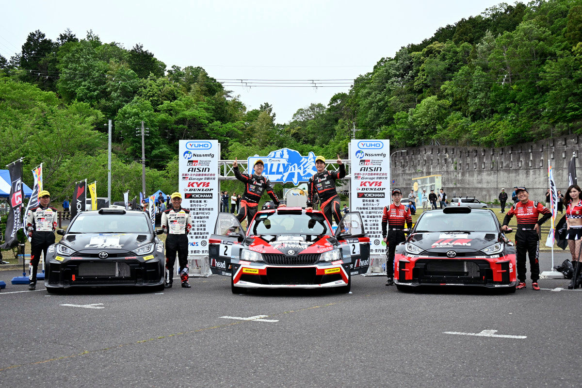 新井大輝が前戦の雪辱果たすシーズン2勝目。GRヤリス同士の2位争いは勝田に軍配／全日本ラリー第4戦丹後