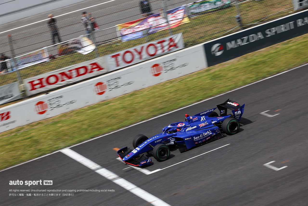 木村偉織（San-Ei Gen with B-Max）