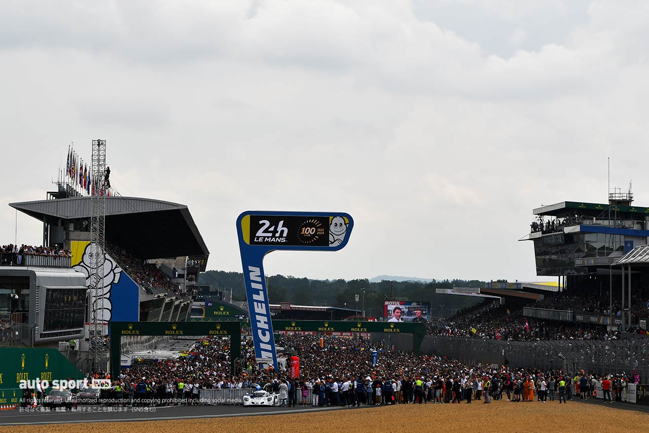 2023ル・マン24時間