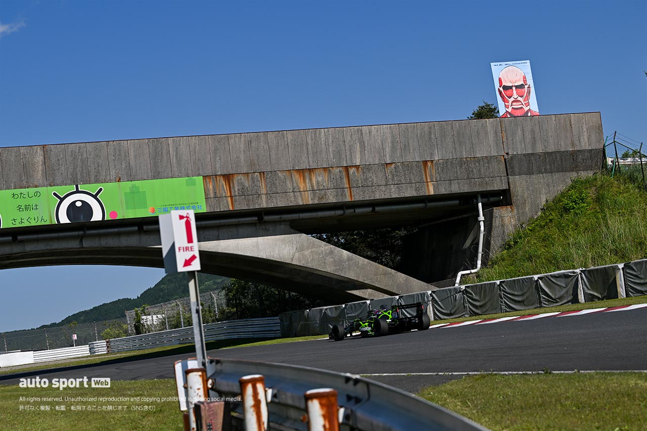 2024スーパーフォーミュラ第2戦オートポリス