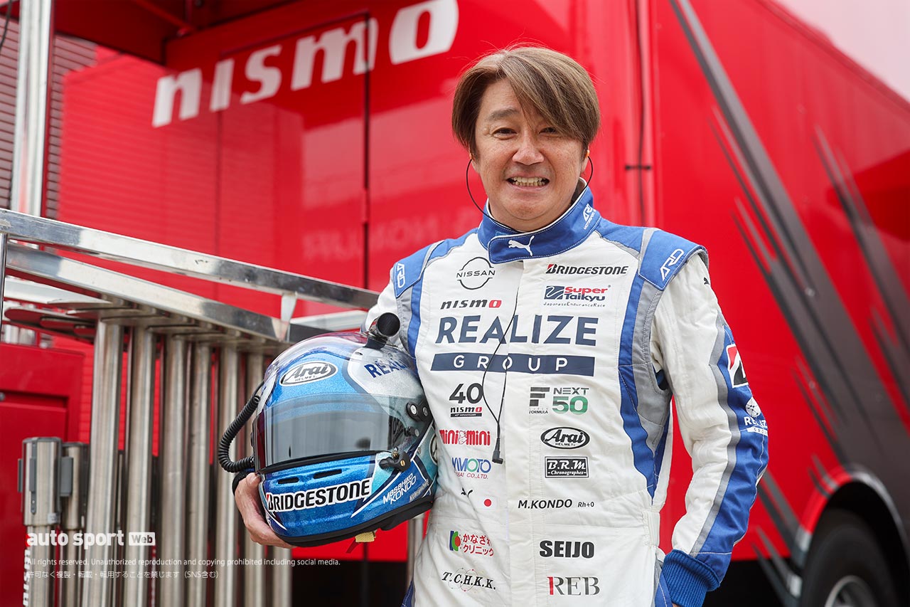 16年ぶりに復帰の“ドライバー”近藤真彦がレースを楽しむ「実際にコースを走ることこそが原点」