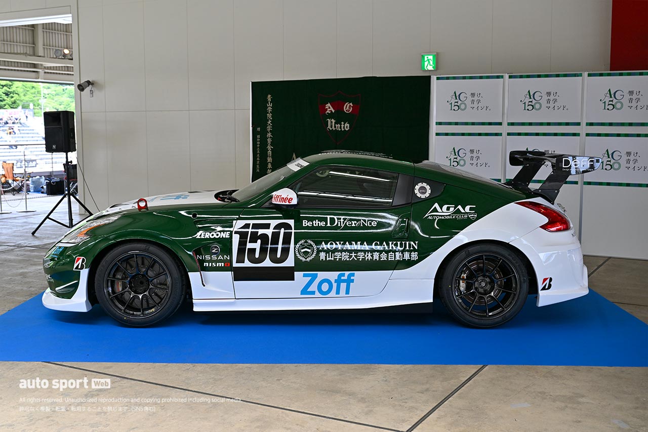 青山学院大学自動車部がTEAM ZEROONEとともにZでJoy耐に挑戦。将来の富士24時間参戦を目指す