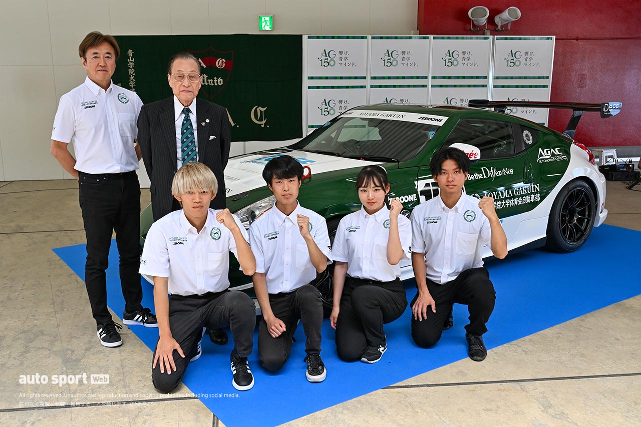 青山学院大学自動車部がTEAM ZEROONEとともにZでJoy耐に挑戦。将来の富士24時間参戦を目指す