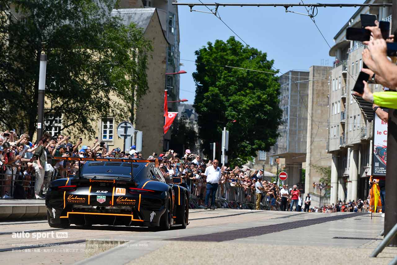 2023ル・マン24時間