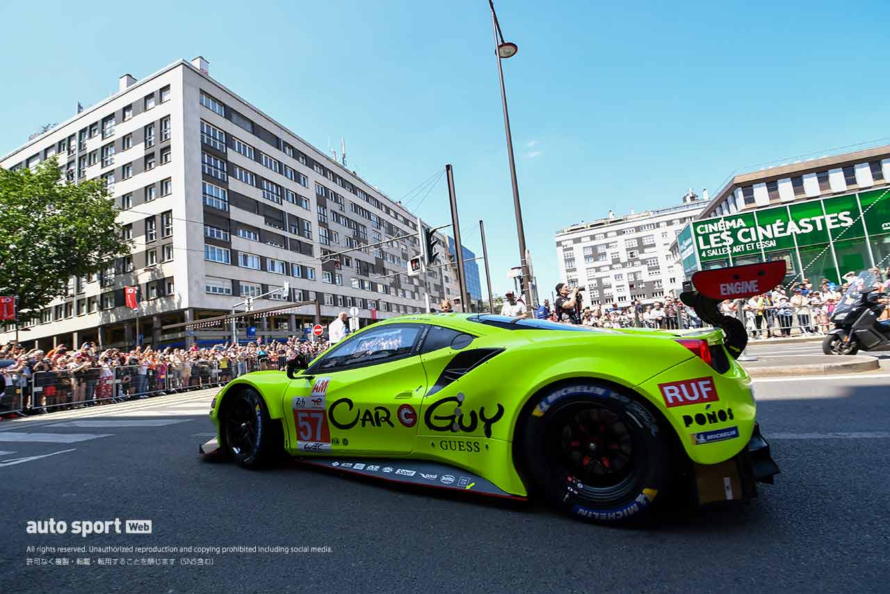 2023ル・マン24時間