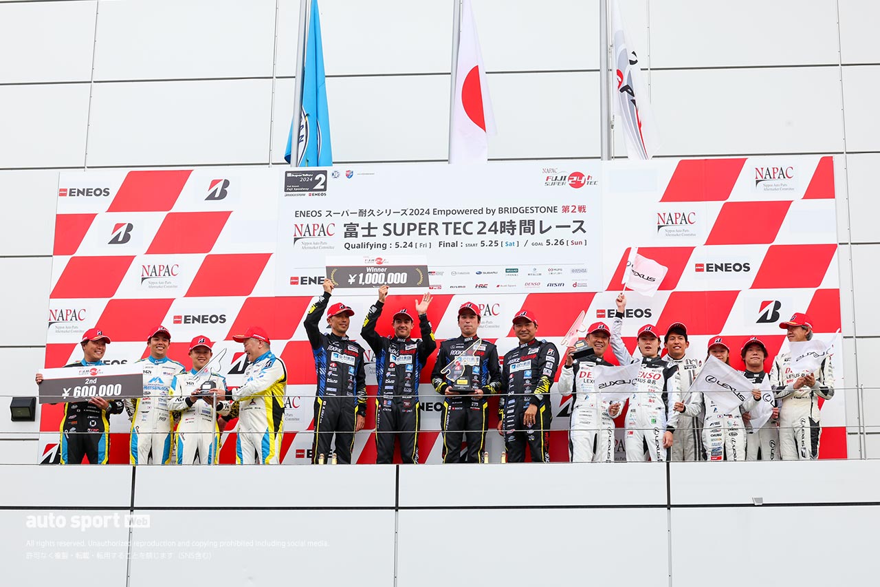 ROOKIE対TKRIの2台が魅せた超濃密な富士24時間の攻防戦。ペナルティが僅差の勝敗を分ける