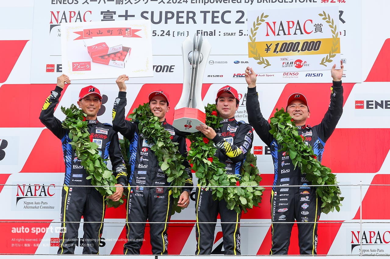 ROOKIE対TKRIの2台が魅せた超濃密な富士24時間の攻防戦。ペナルティが僅差の勝敗を分ける