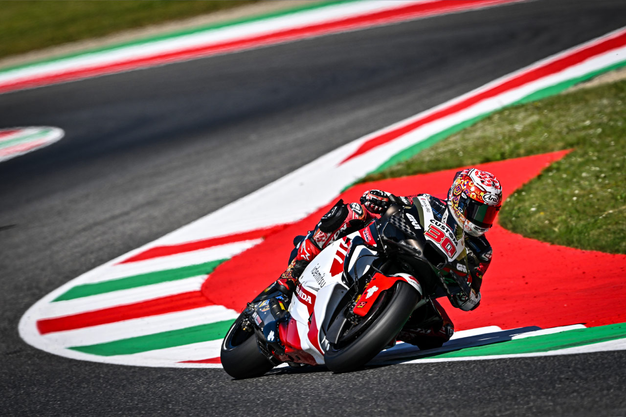 中上貴晶、追い上げる展開のスプリント「リアのグリップに苦戦」／第7戦イタリアGP