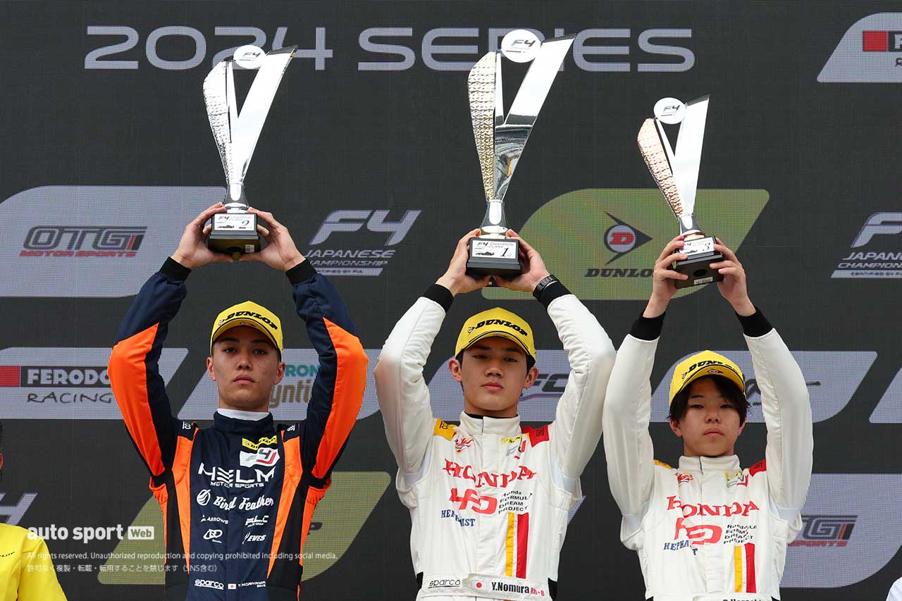 【順位結果】2024年FIA-F4第4戦鈴鹿 決勝