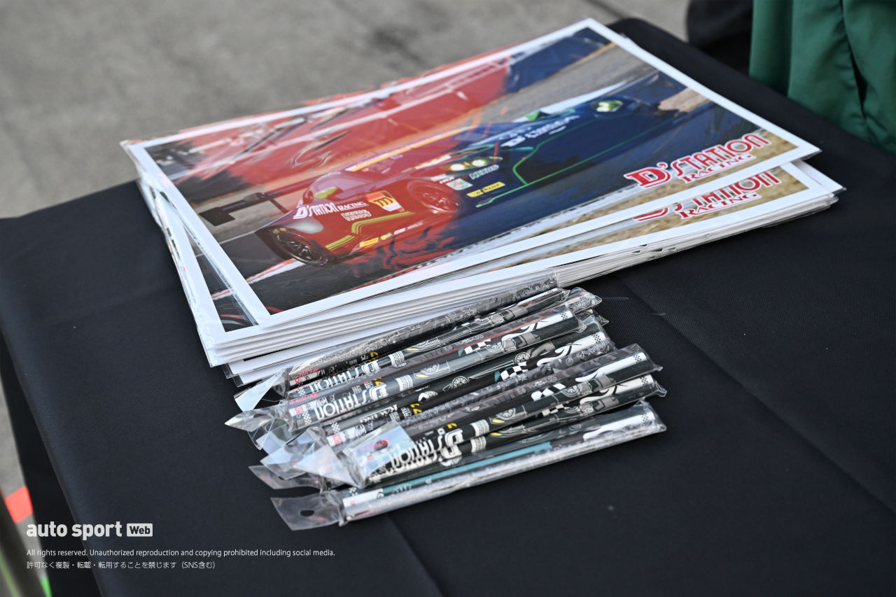 【ブログ】スーパーGTサーキット便り第3戦鈴鹿