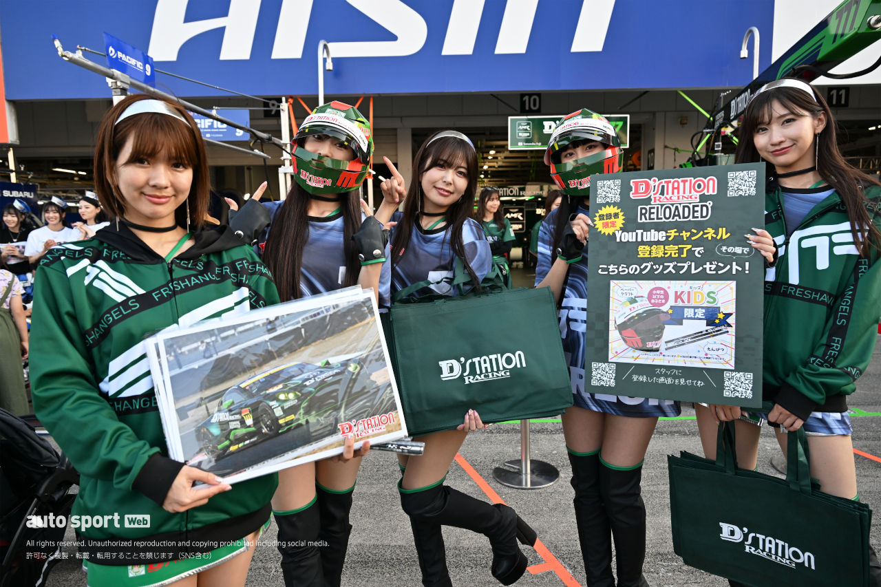 【ブログ】スーパーGTサーキット便り第3戦鈴鹿