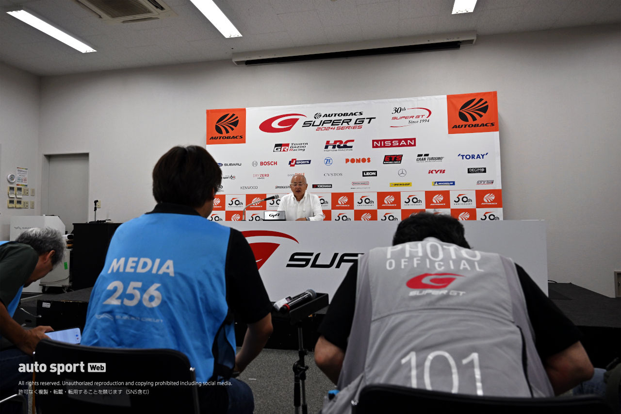 【ブログ】スーパーGTサーキット便り第3戦鈴鹿