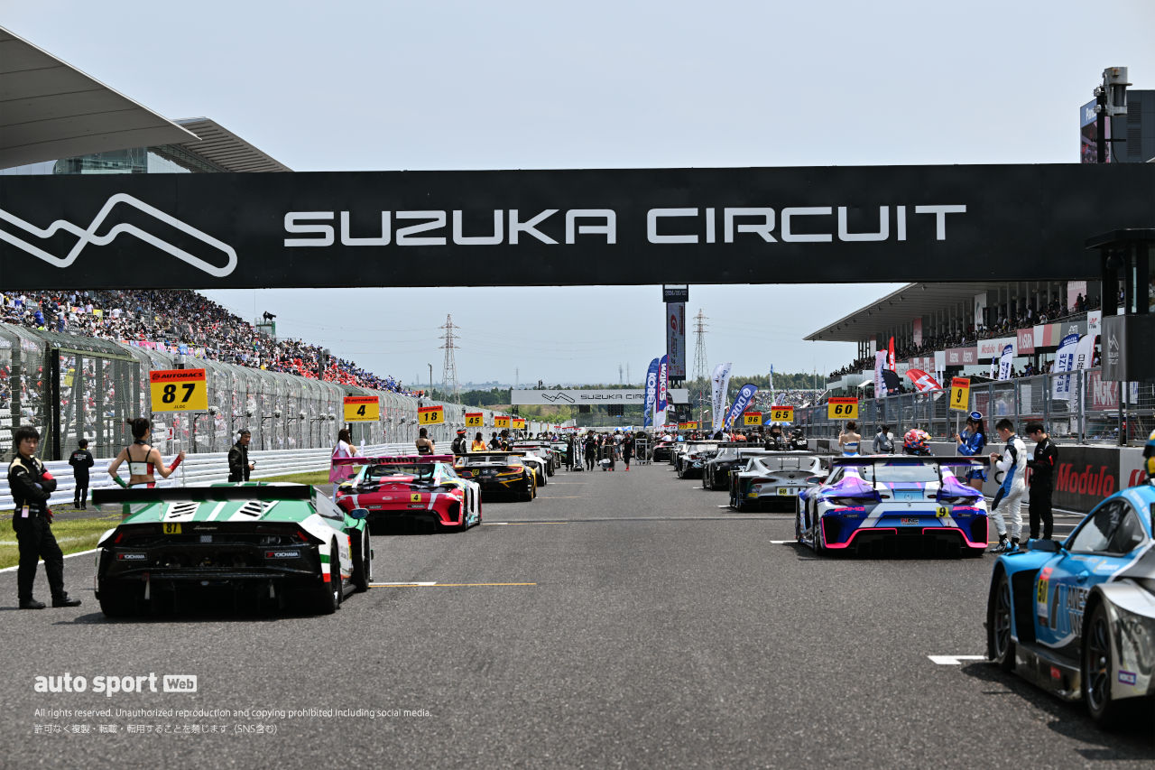 【ブログ】スーパーGTサーキット便り第3戦鈴鹿