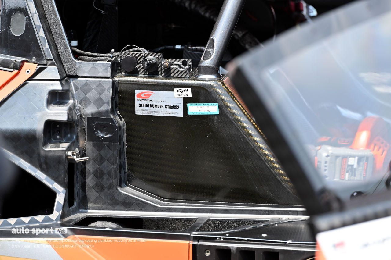 【ブログ】スーパーGTサーキット便り第3戦鈴鹿