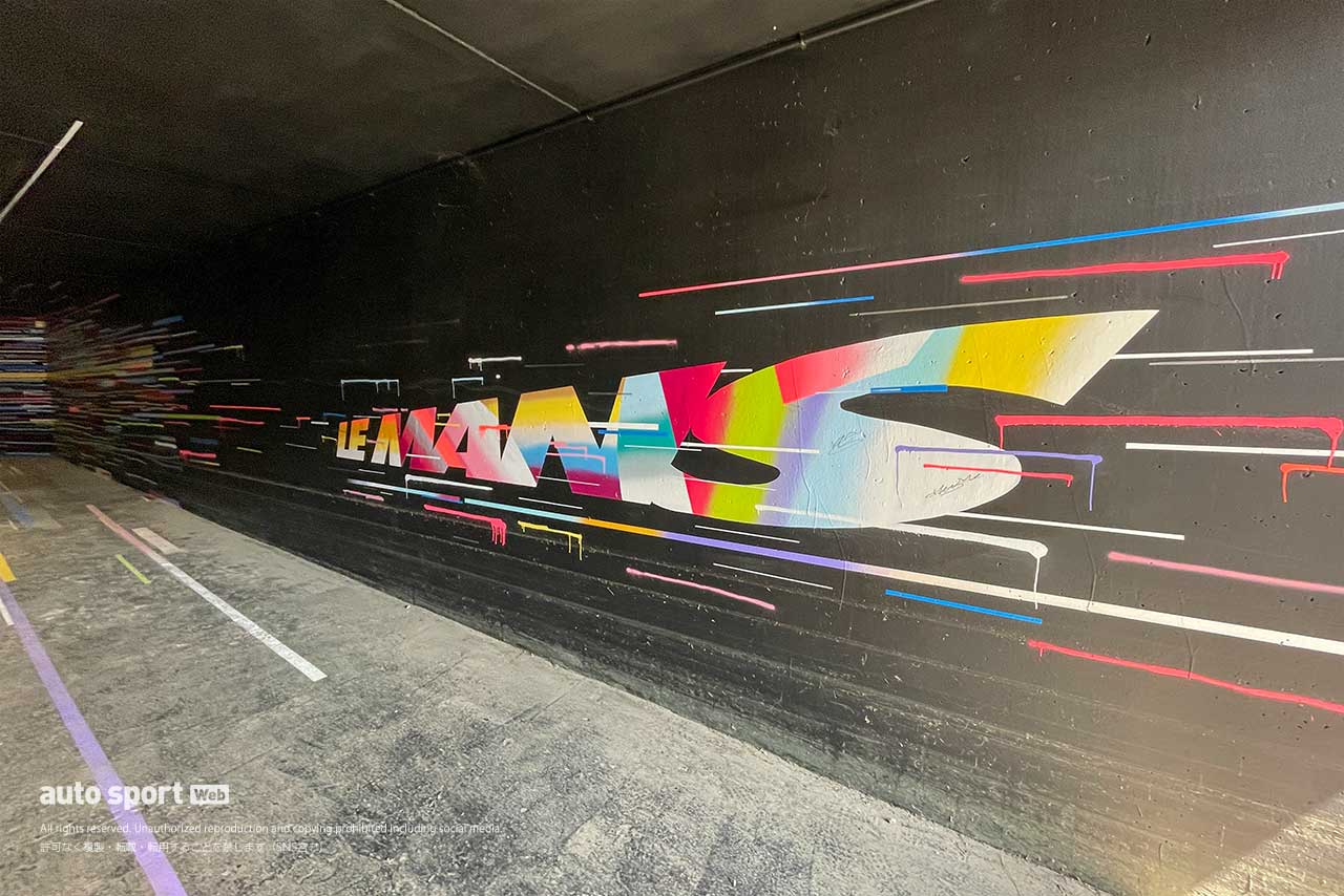 2024ル・マン24時間