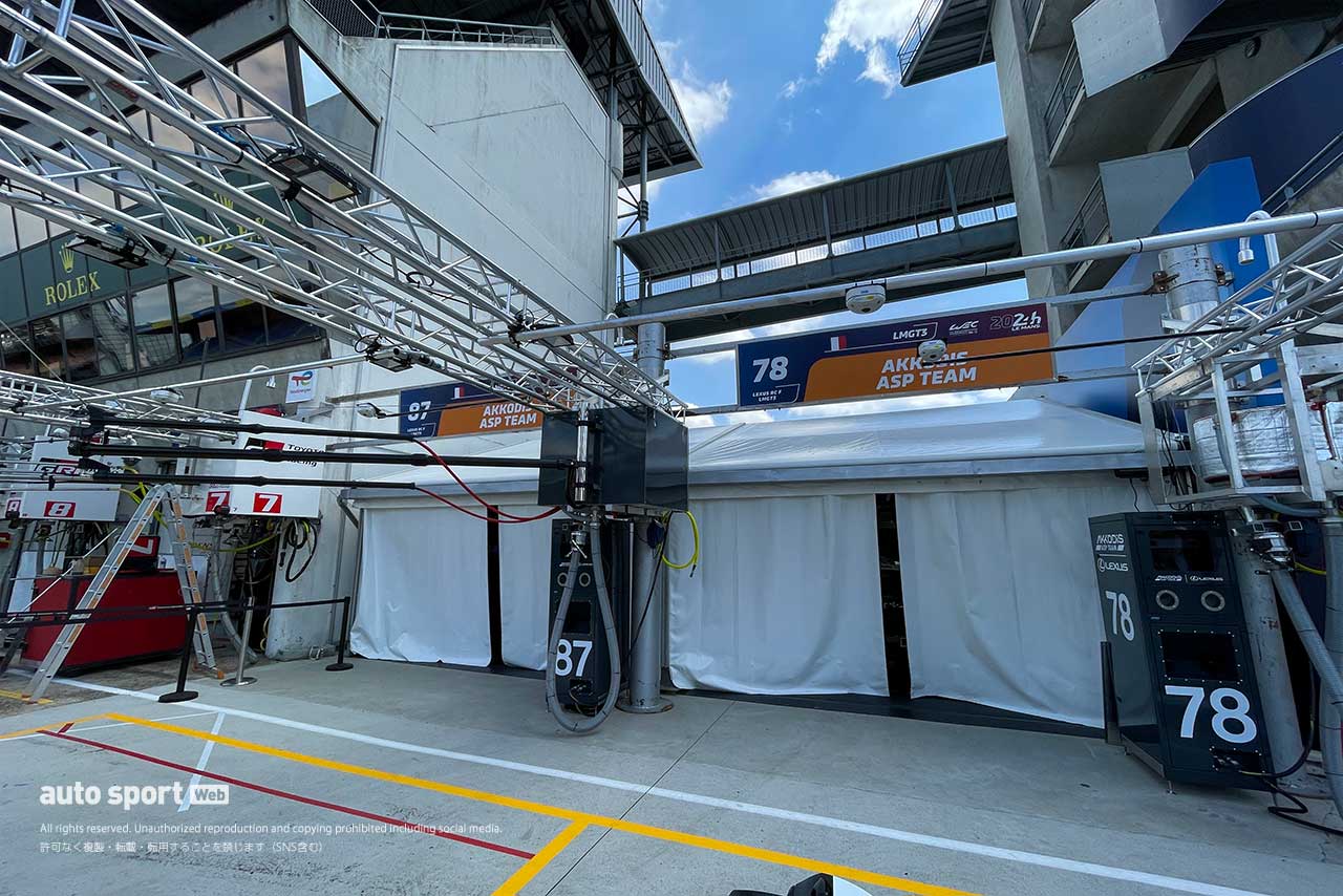 2024ル・マン24時間