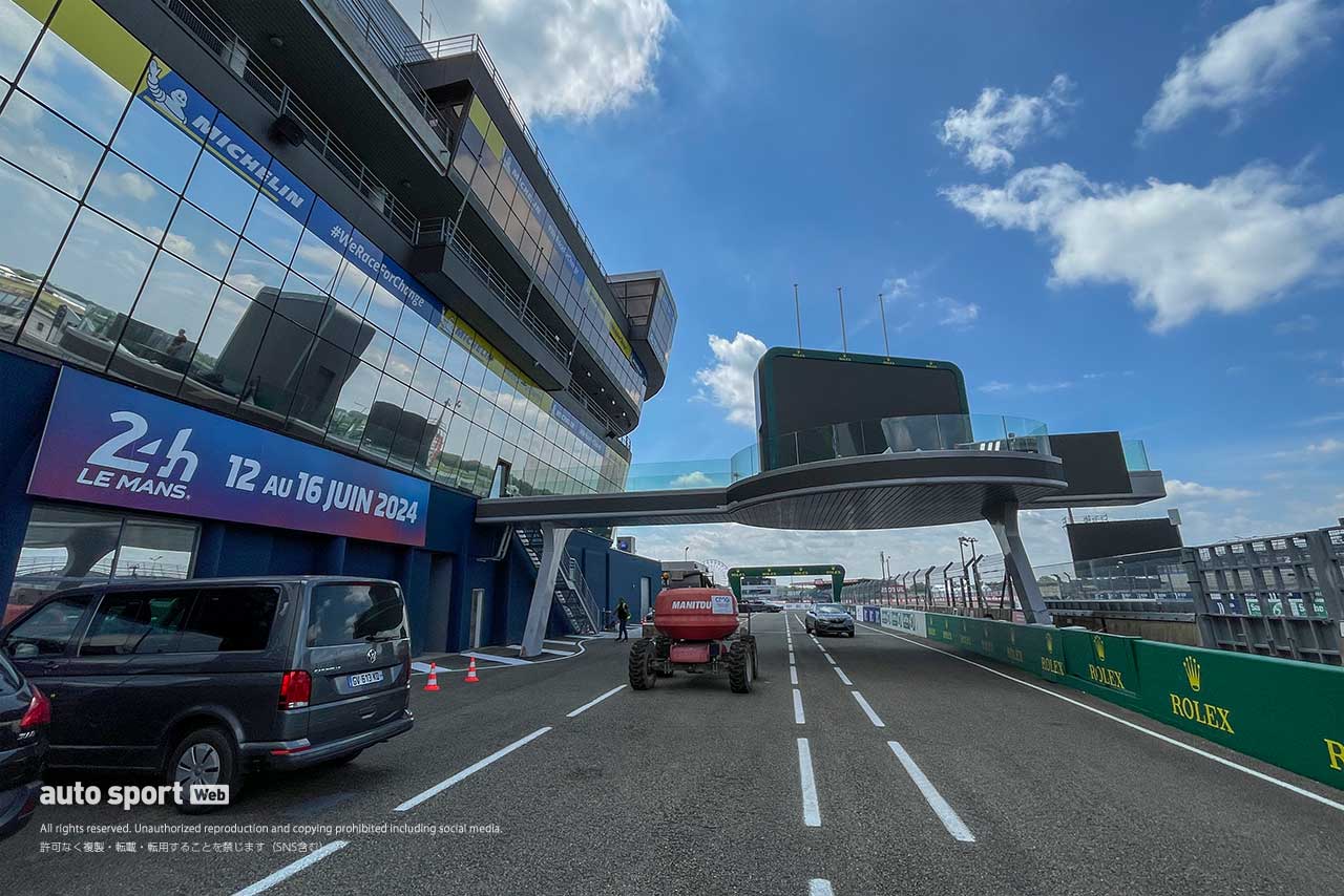 2024ル・マン24時間