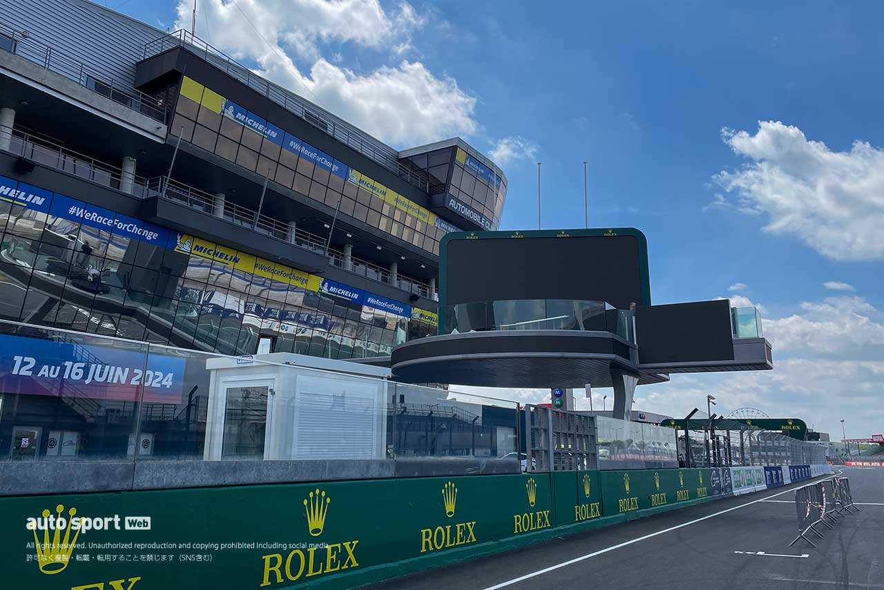 2024ル・マン24時間