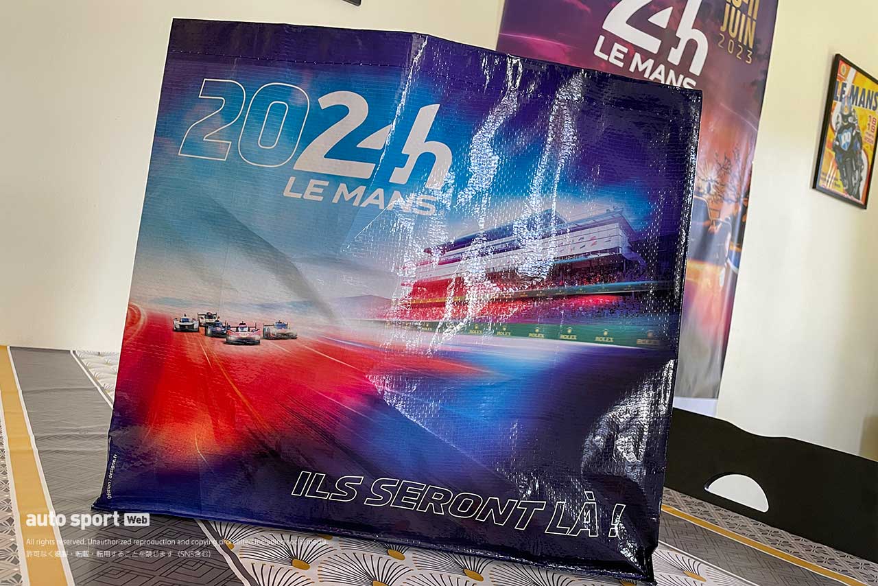 2024ル・マン24時間