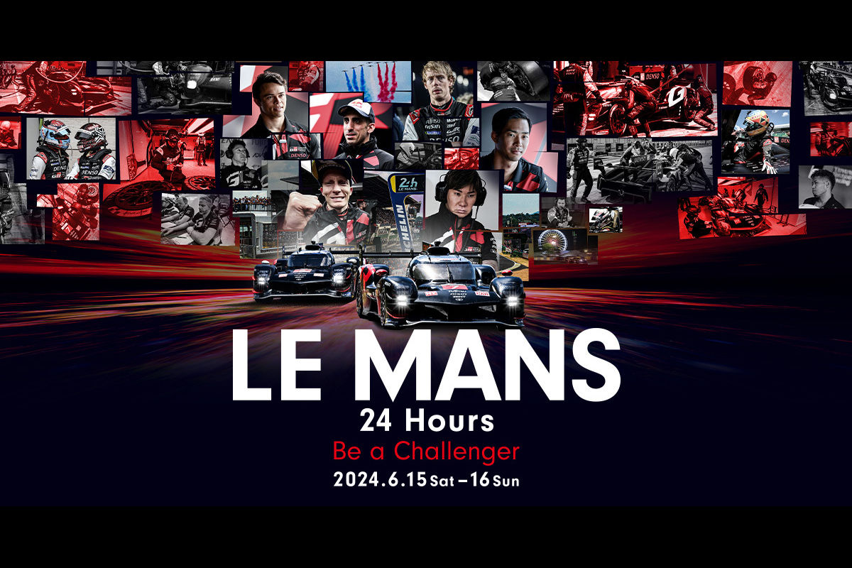 激戦必至のル・マン24時間に挑むトヨタ、6度目の栄冠に向け「1年間、全力で取り組んできた」と小林可夢偉