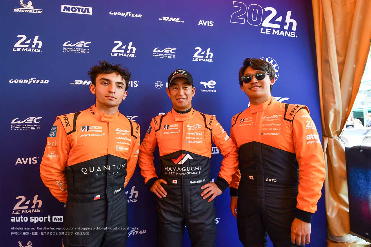 2024ル・マン24時間