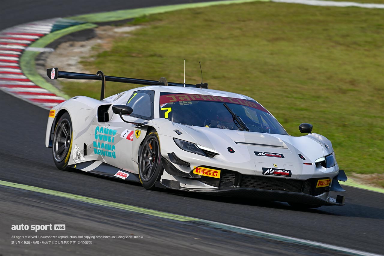 ジャパンカップ開幕ラウンドSUGOはKチューンズ・レーシングのフェラーリがダブルポールを獲得