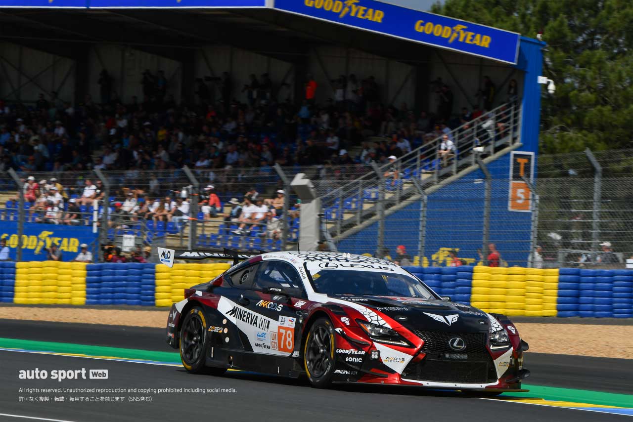 レクサスRC F GT3