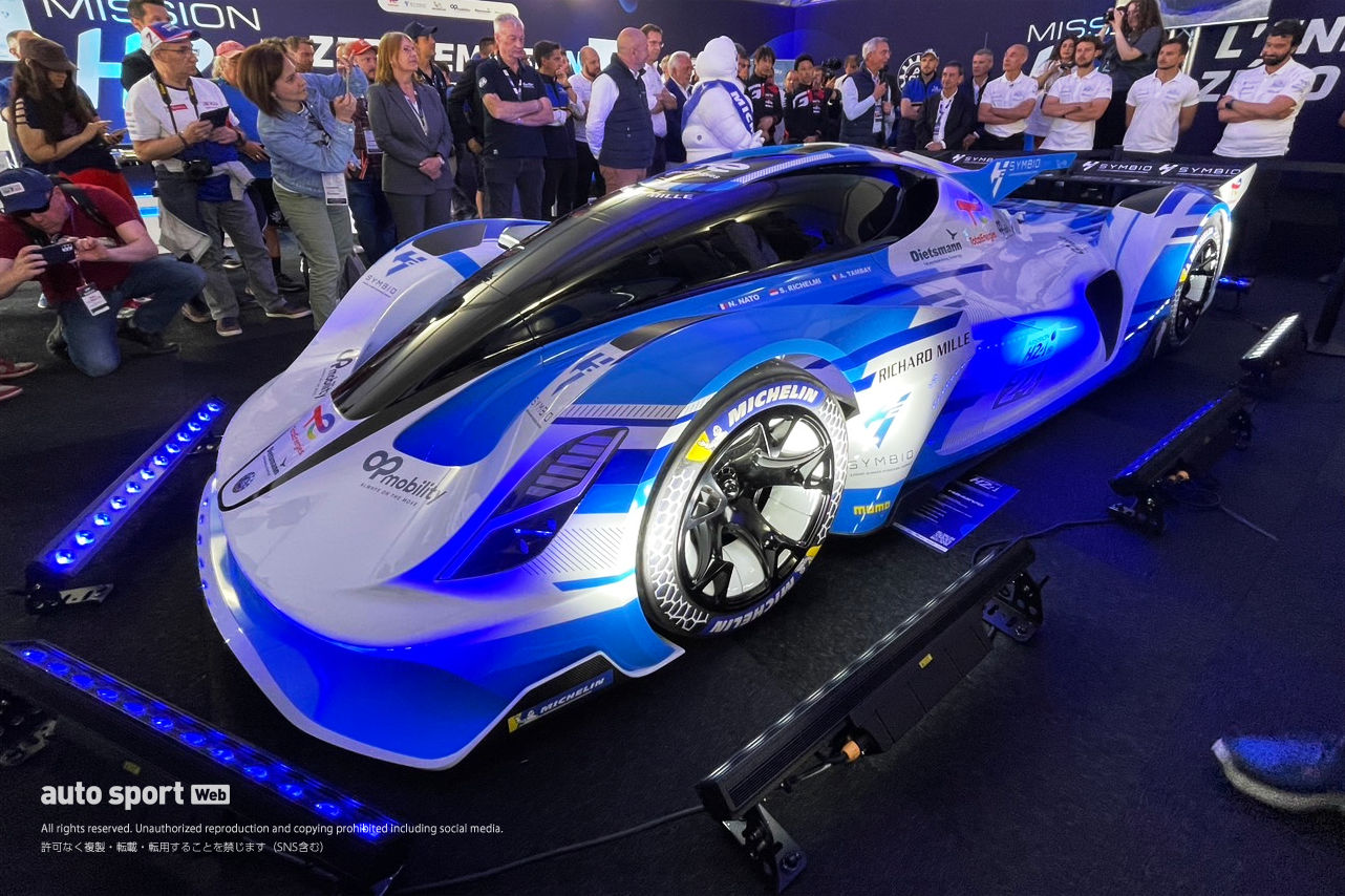 ACO、ル・マンで新型プロトタイプ『H24EVO』を初披露。燃料電池車でGT3上位レベルの性能を目指す