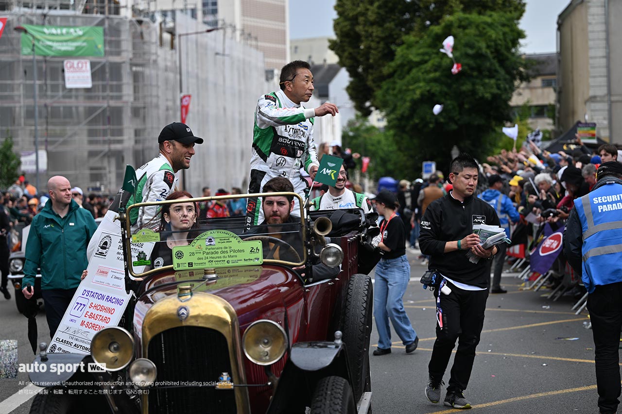 【フォトギャラリー】第92回ル・マン24時間耐久レース　ドライバーパレード