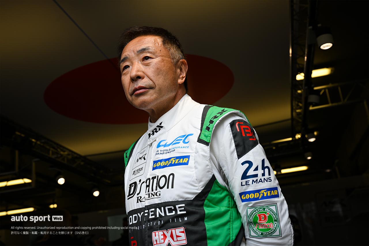 最後のル・マン挑戦で9位。目標達成の星野敏が万感「ル・マンはもう“卒業”で良いと思っています」
